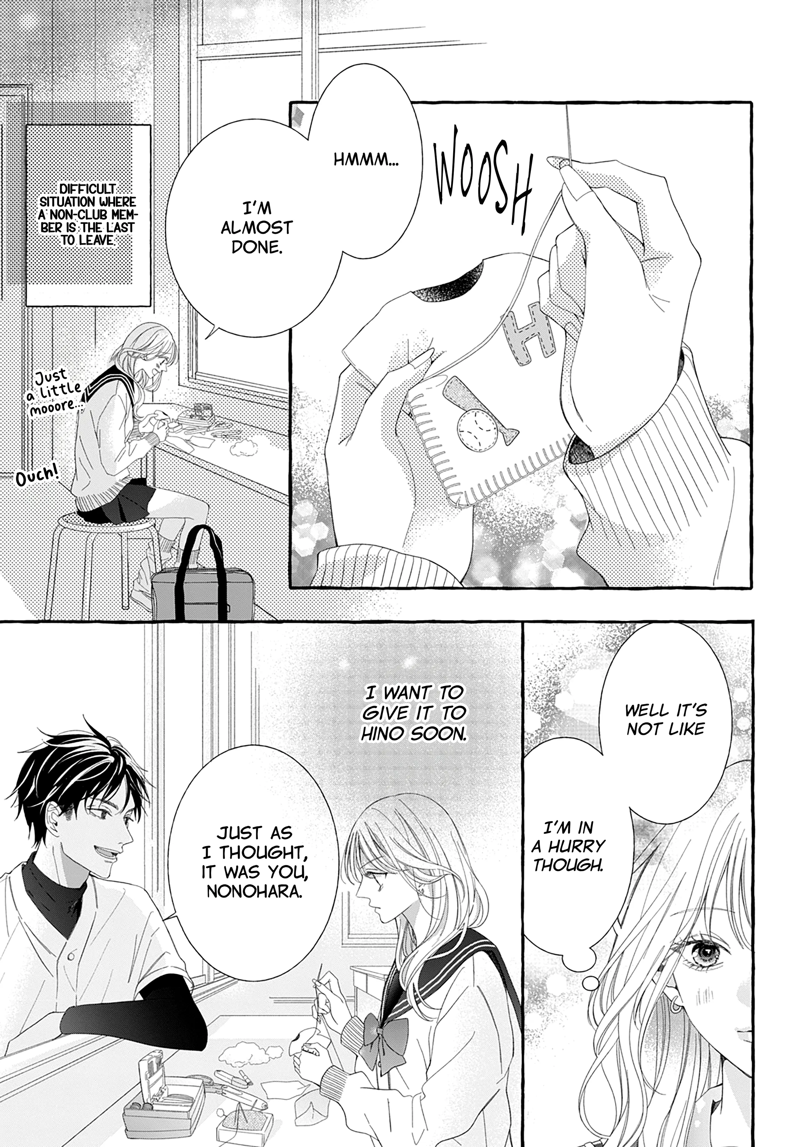 Yakyuu-bu no Hino ni Koi wo Shita Chapter 2 - page 22