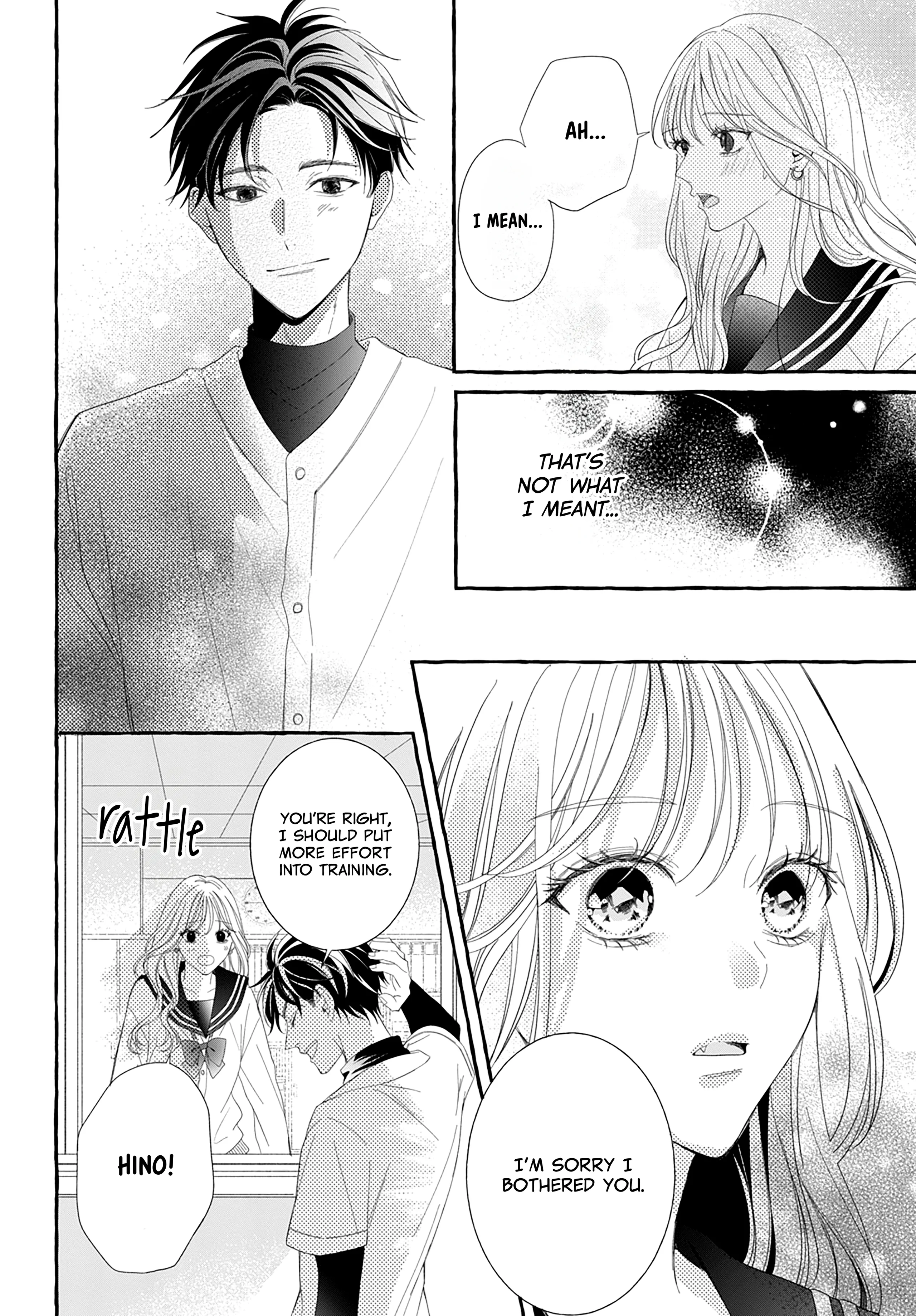 Yakyuu-bu no Hino ni Koi wo Shita Chapter 2 - page 25