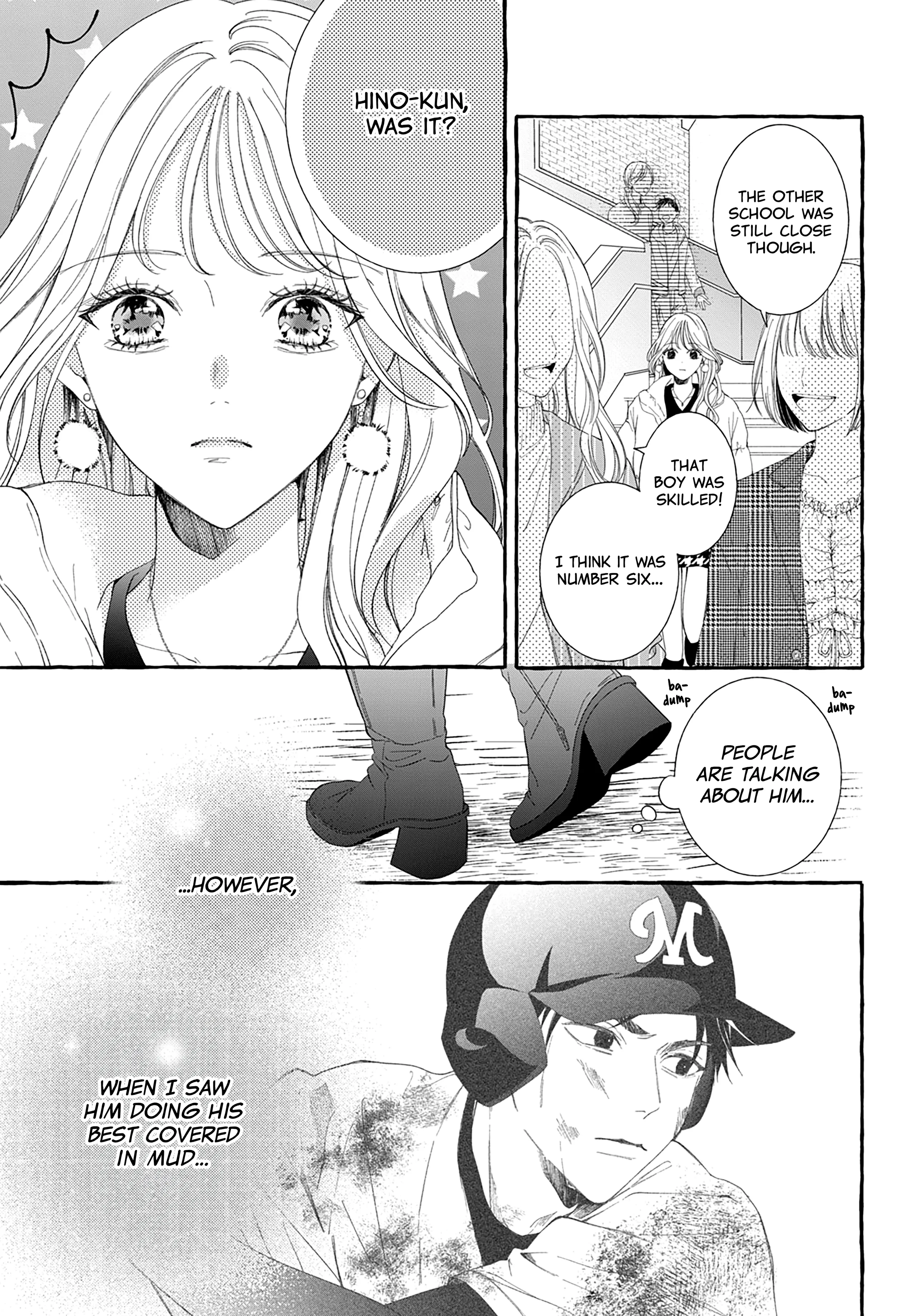 Yakyuu-bu no Hino ni Koi wo Shita Chapter 2 - page 4