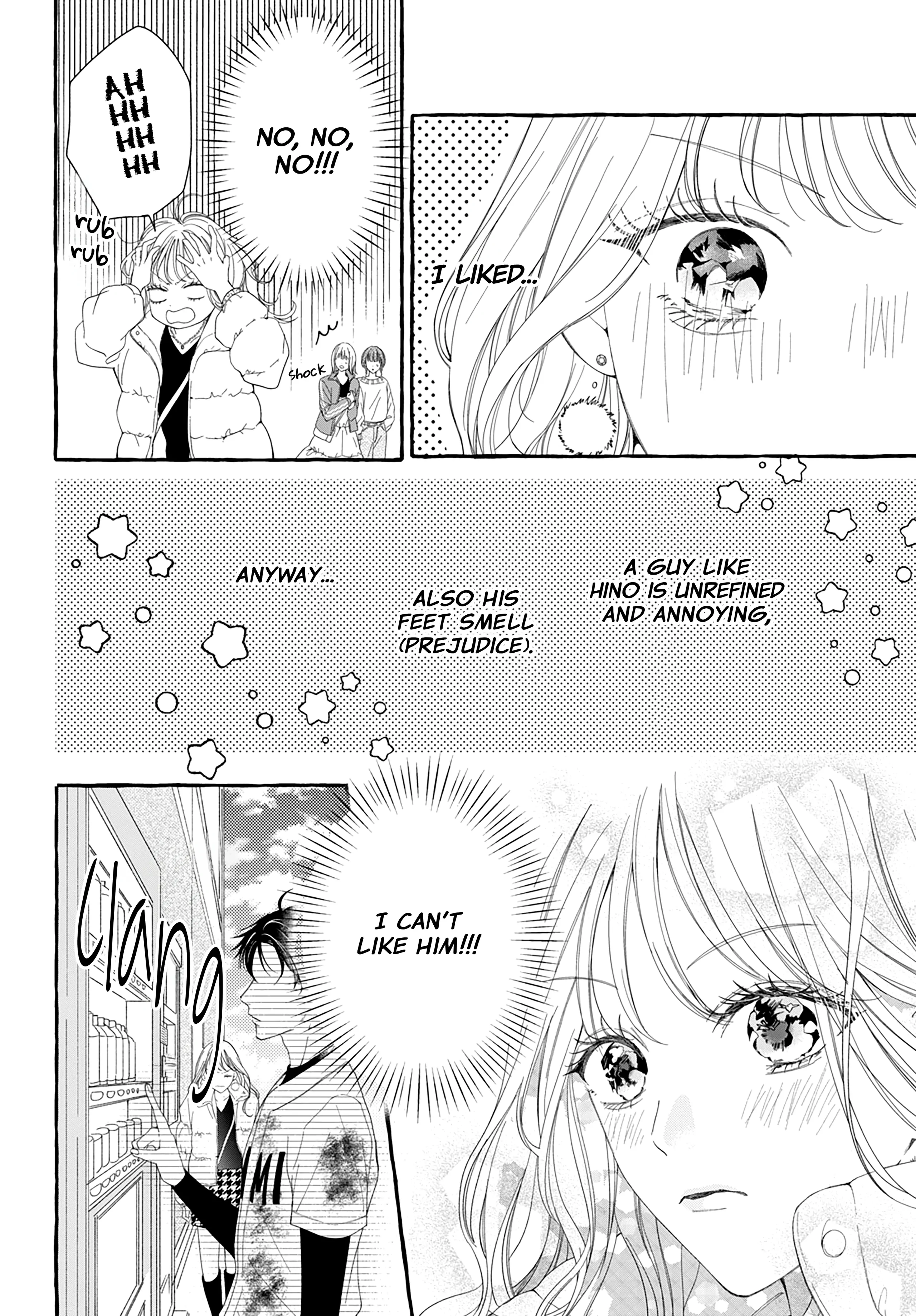 Yakyuu-bu no Hino ni Koi wo Shita Chapter 2 - page 5