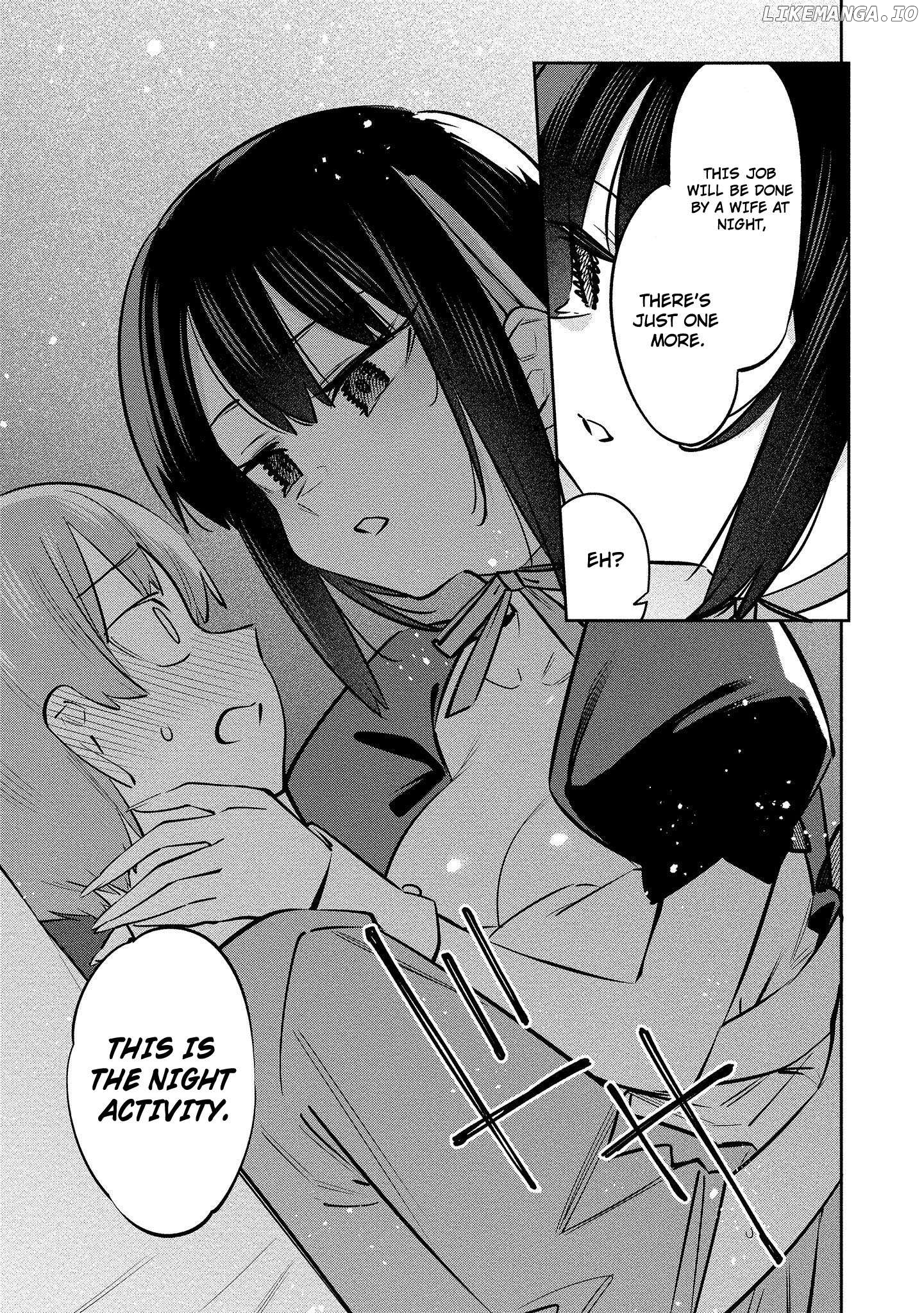 Bokunchi no Maid-san tachi. Chapter 2 - page 16