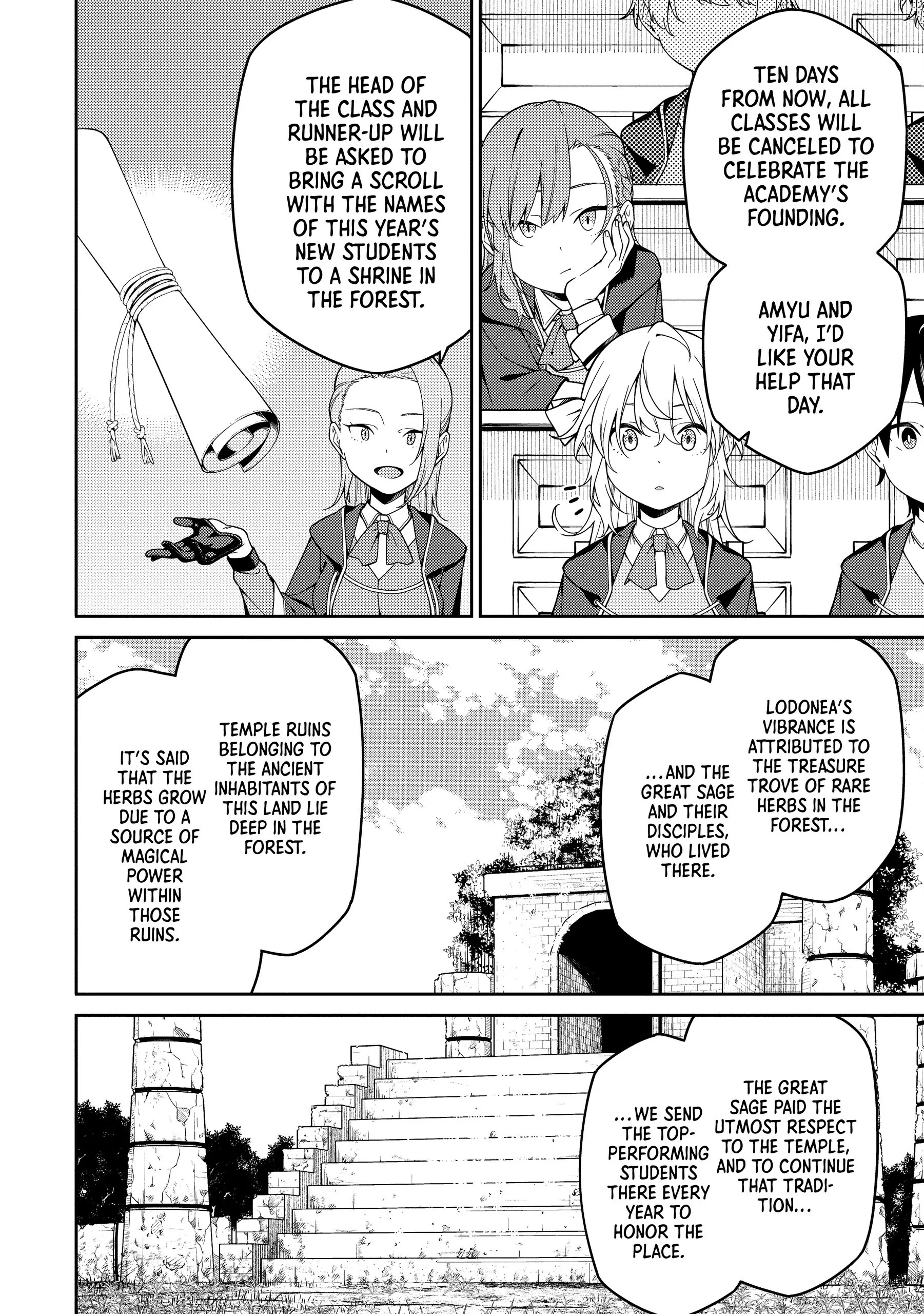 The Reincarnation of the Strongest Exorcist in Another World/Official Chapter 5 - page 24