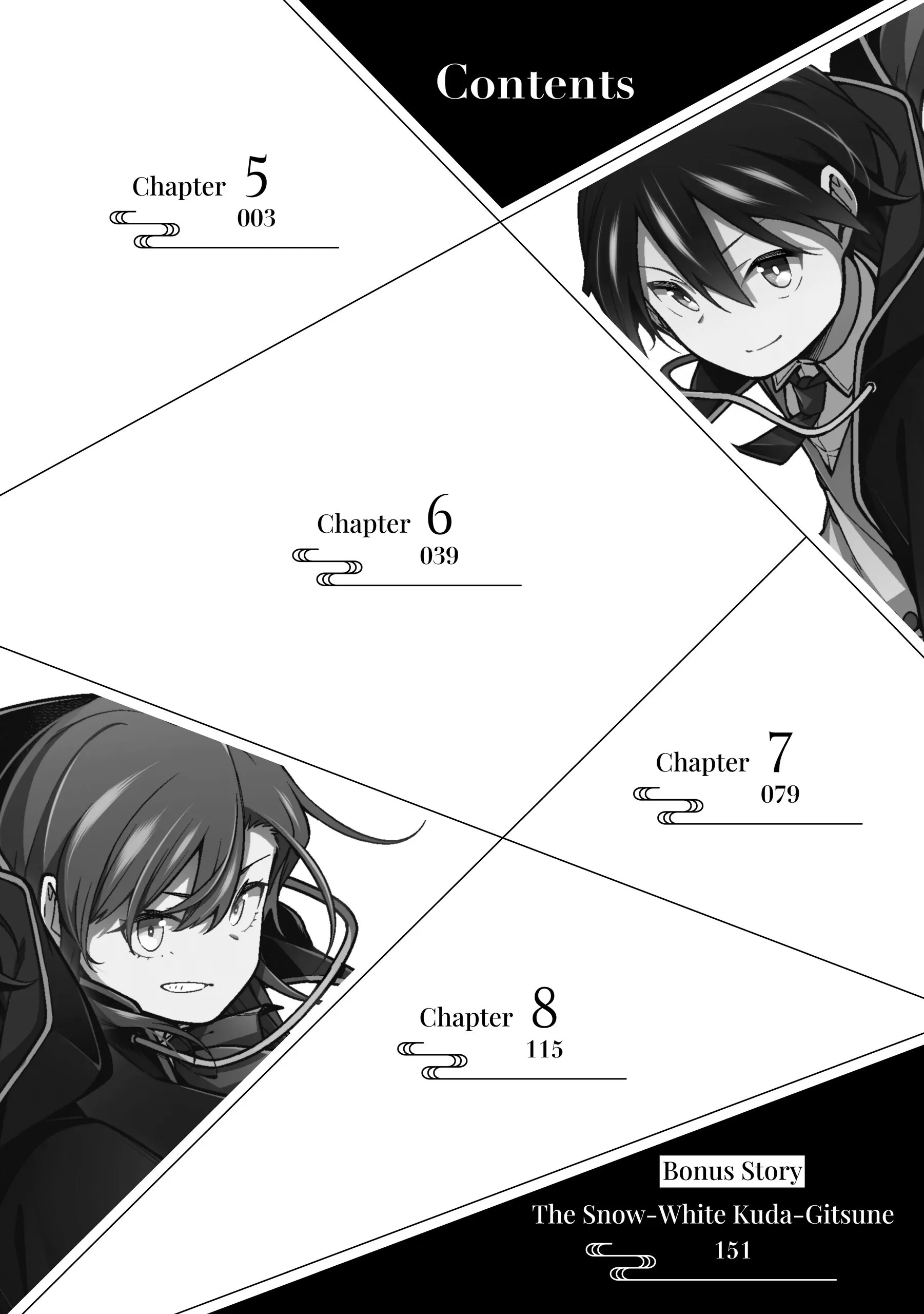 The Reincarnation of the Strongest Exorcist in Another World/Official Chapter 5 - page 4
