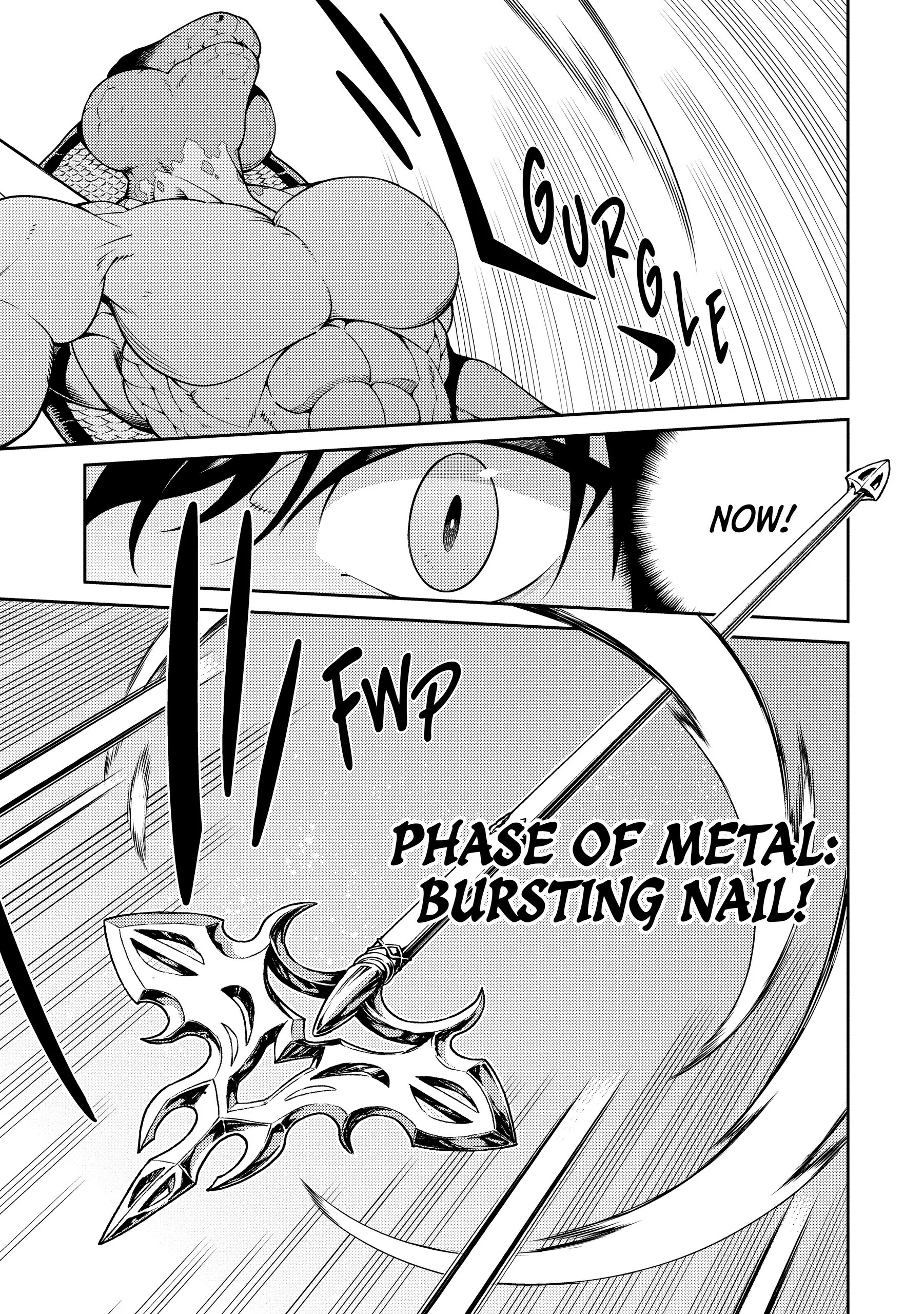The Reincarnation of the Strongest Exorcist in Another World/Official Chapter 7 - page 13