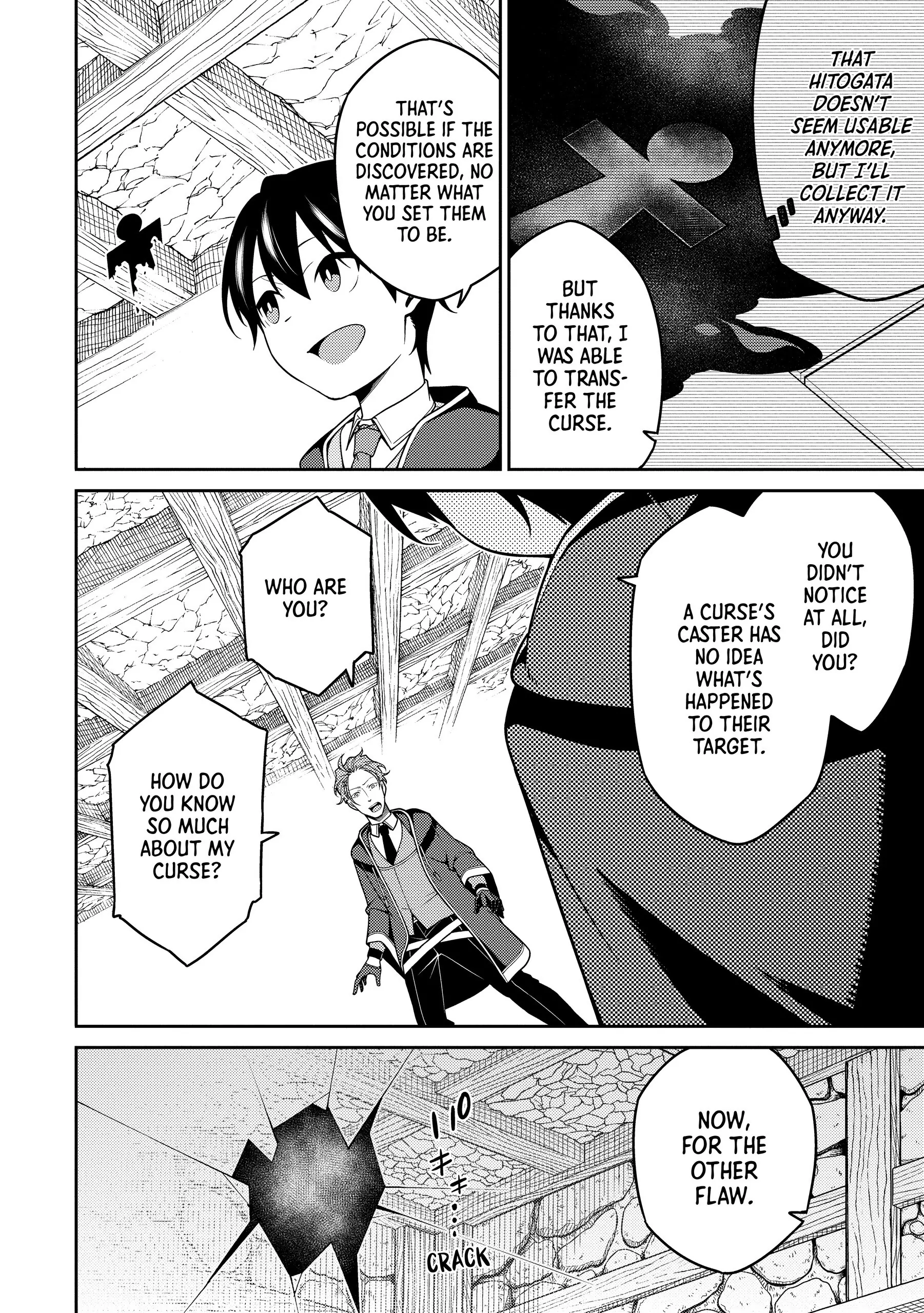 The Reincarnation of the Strongest Exorcist in Another World/Official Chapter 8 - page 15