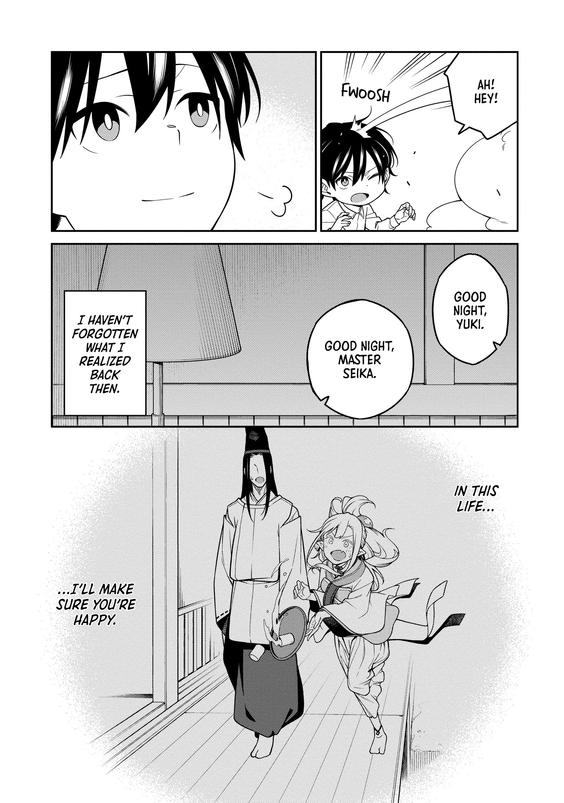The Reincarnation of the Strongest Exorcist in Another World/Official Chapter 8.5 - page 11