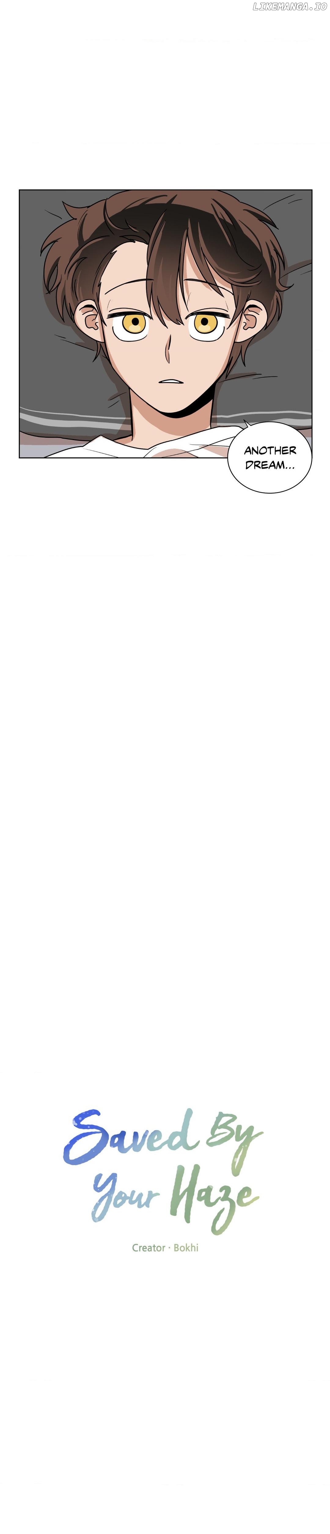 At the End of the Haze Chapter 10 - page 5