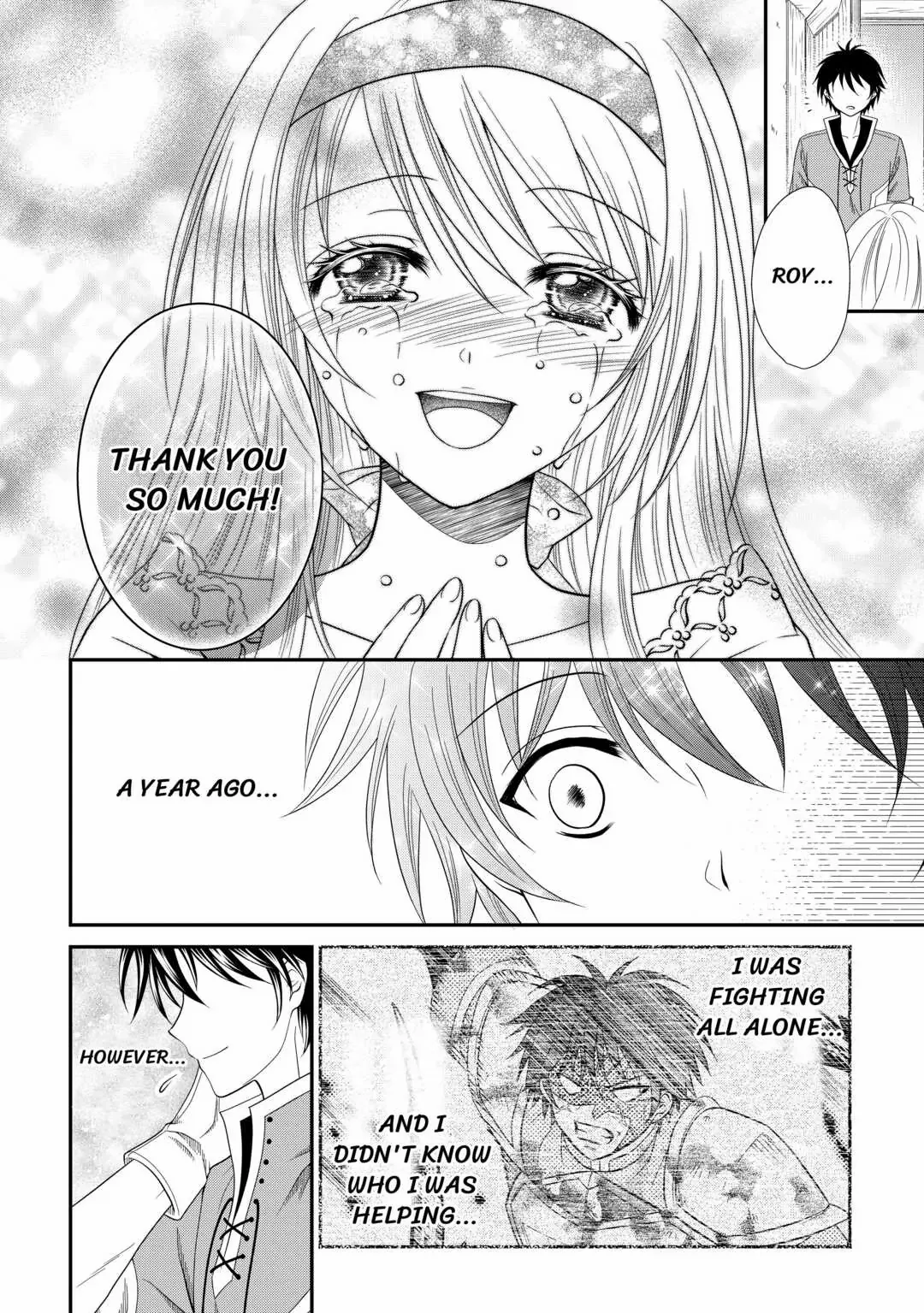 The Carefree Frontier Life of the Strongest F-Ranked Adventurer Chapter 2 - page 31