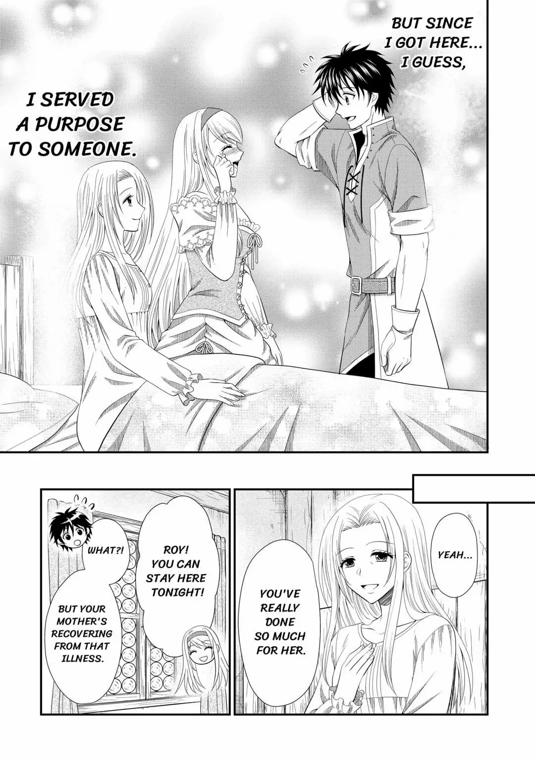 The Carefree Frontier Life of the Strongest F-Ranked Adventurer Chapter 2 - page 32