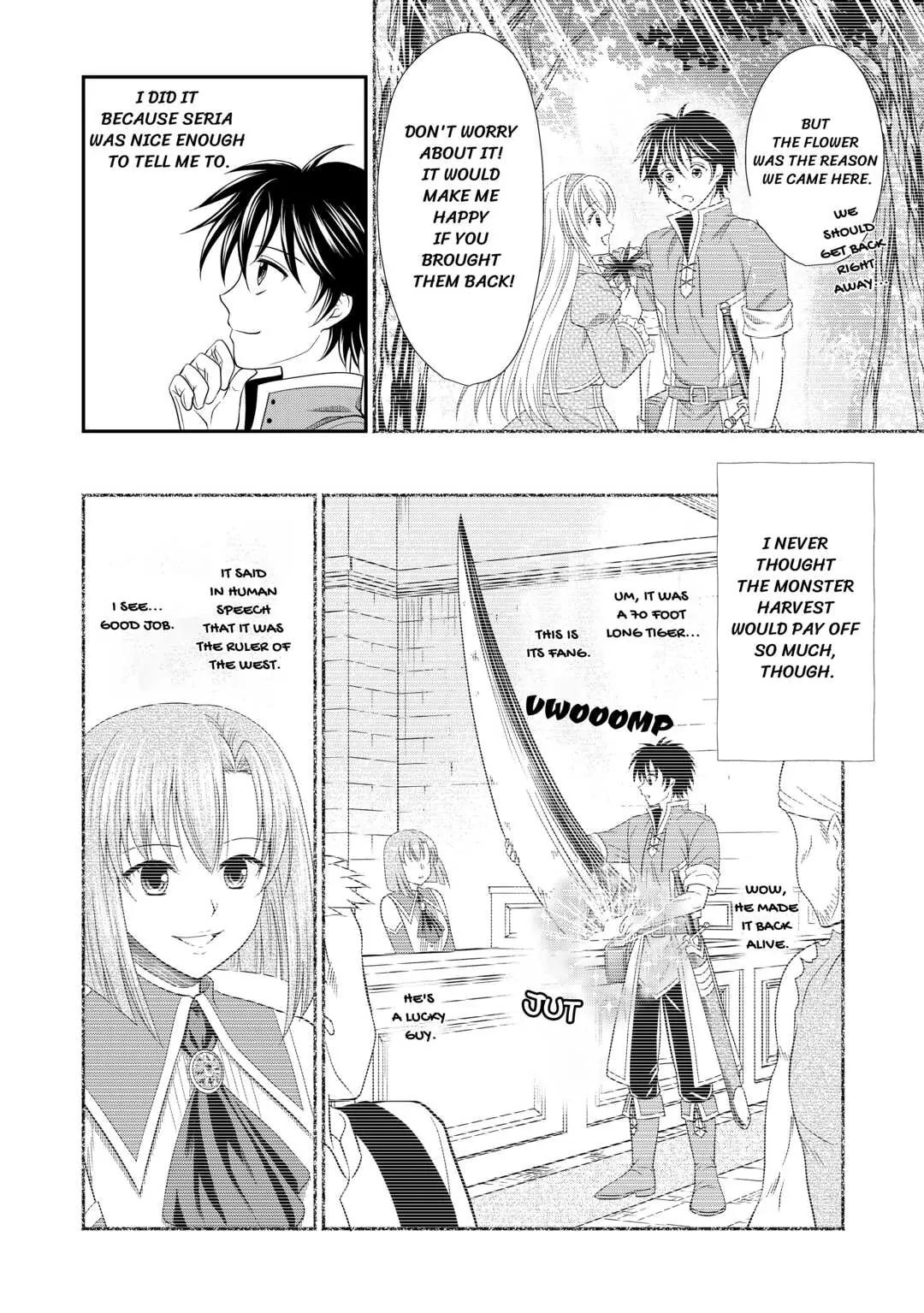 The Carefree Frontier Life of the Strongest F-Ranked Adventurer Chapter 2 - page 5
