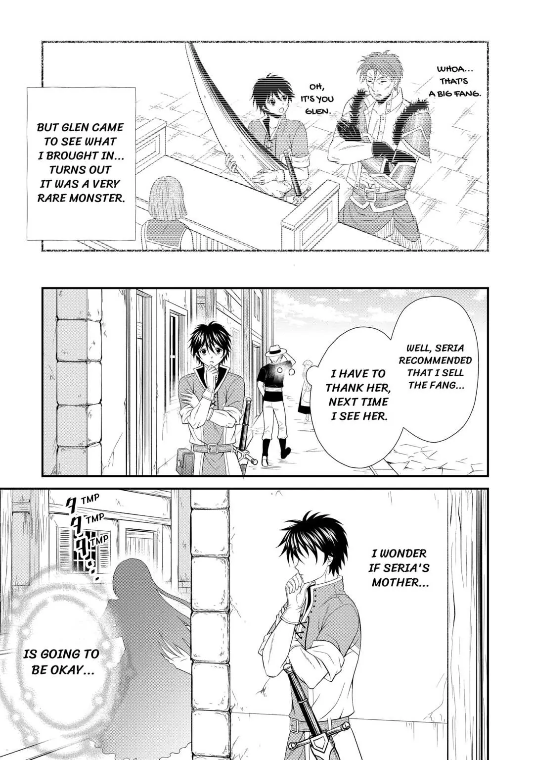 The Carefree Frontier Life of the Strongest F-Ranked Adventurer Chapter 2 - page 6