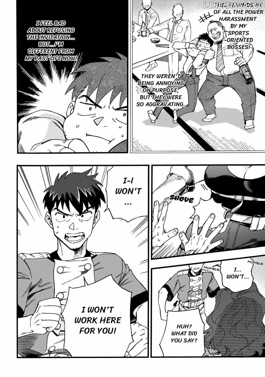 I May Be a Forty-something Old Guy, but Some Goddess Gave Me Nine Cheat Abilities! Chapter 2 - page 22