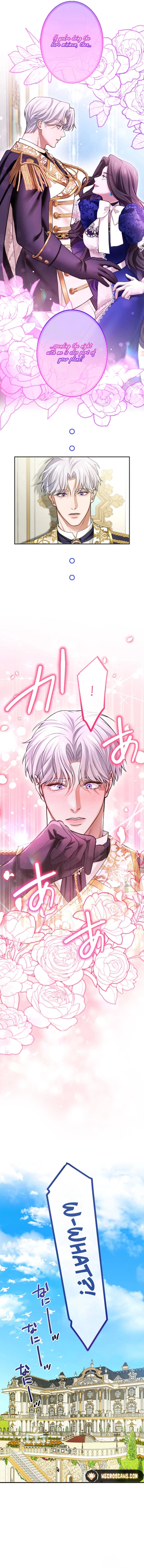 I Can't Stop Doting the Empire's Most Notorious Villainess! Chapter 5 - page 12