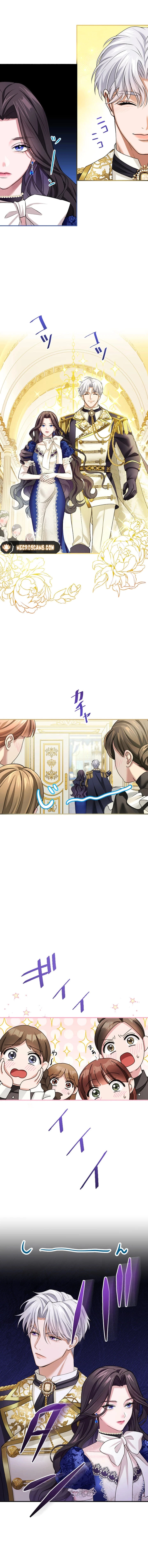 I Can't Stop Doting the Empire's Most Notorious Villainess! Chapter 5 - page 6