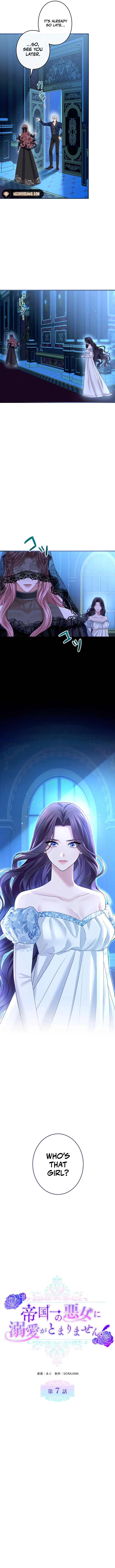 I Can't Stop Doting the Empire's Most Notorious Villainess! Chapter 7 - page 4