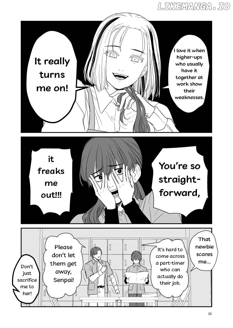 Inscrutable Are the Ways of Heaven Chapter 4 - page 4