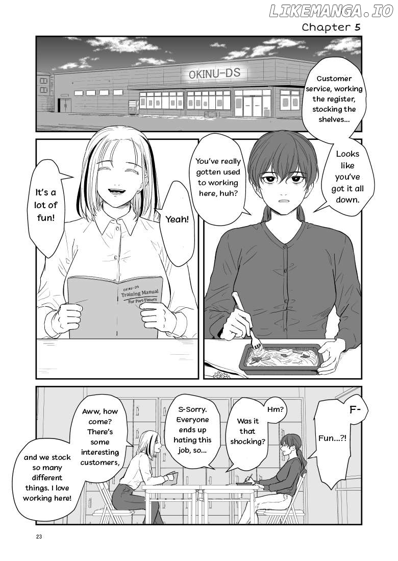 Inscrutable Are the Ways of Heaven Chapter 5 - page 1