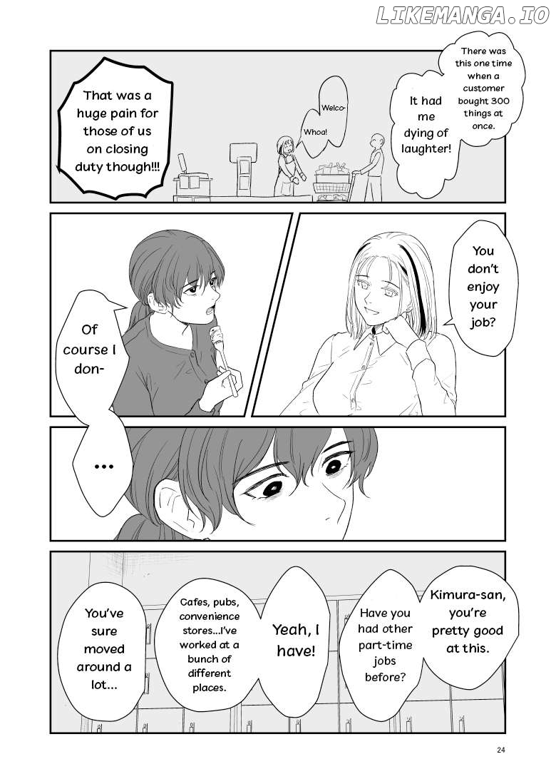 Inscrutable Are the Ways of Heaven Chapter 5 - page 2