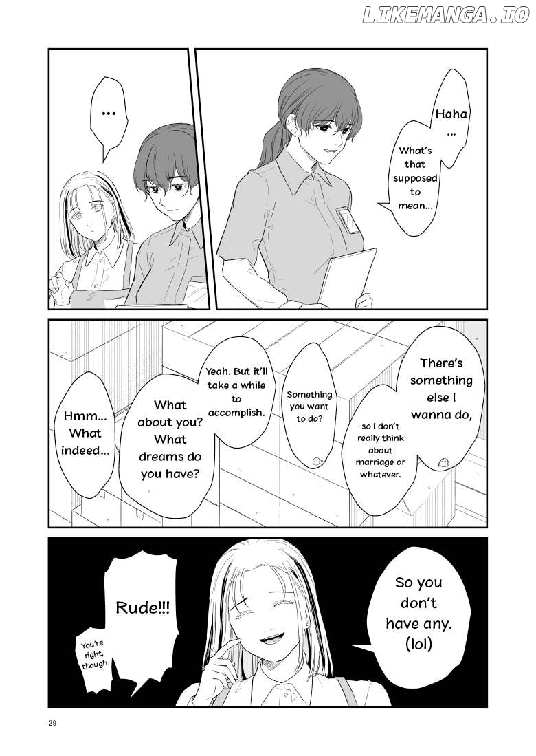 Inscrutable Are the Ways of Heaven Chapter 6 - page 3