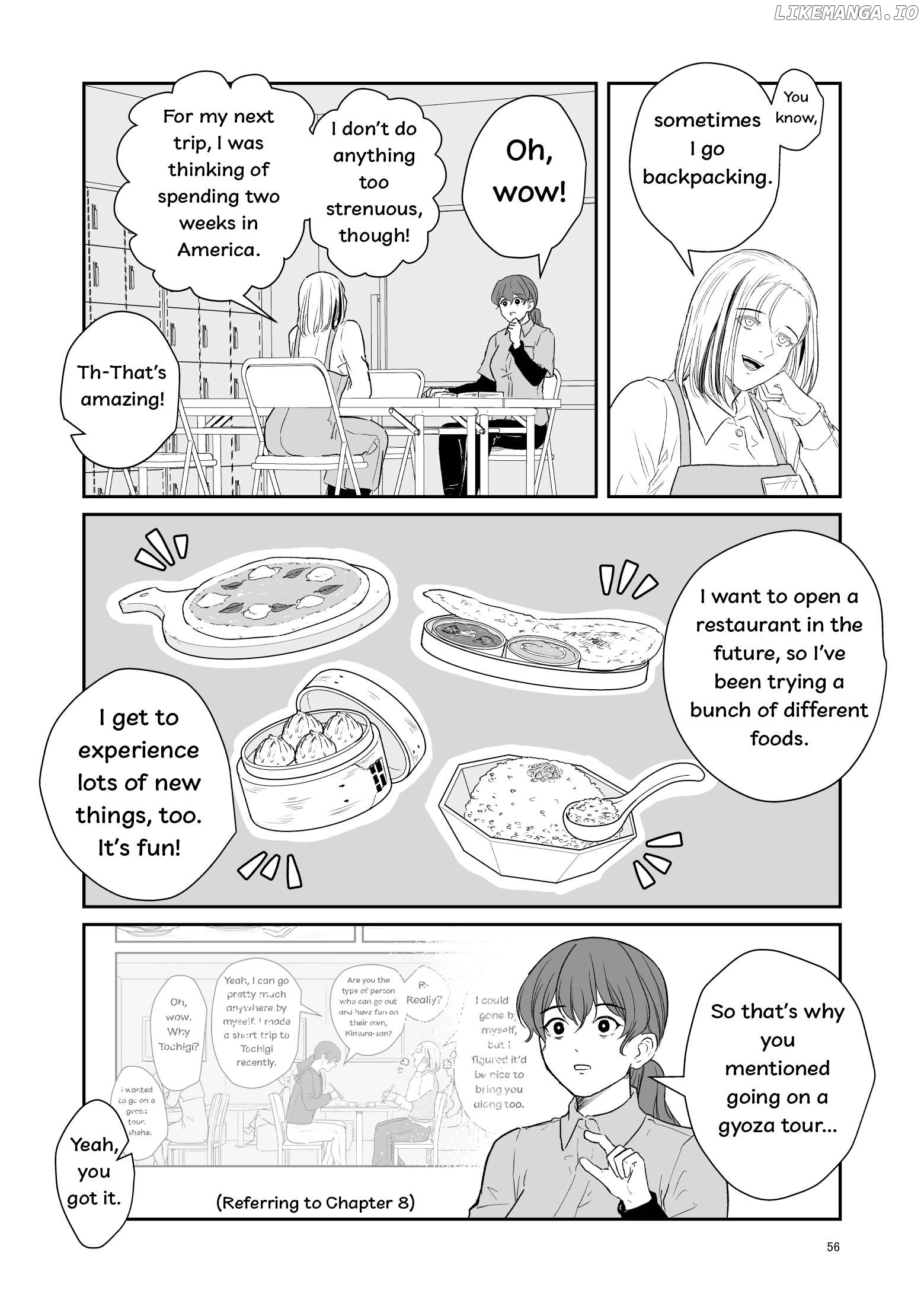 Inscrutable Are the Ways of Heaven Chapter 12 - page 2