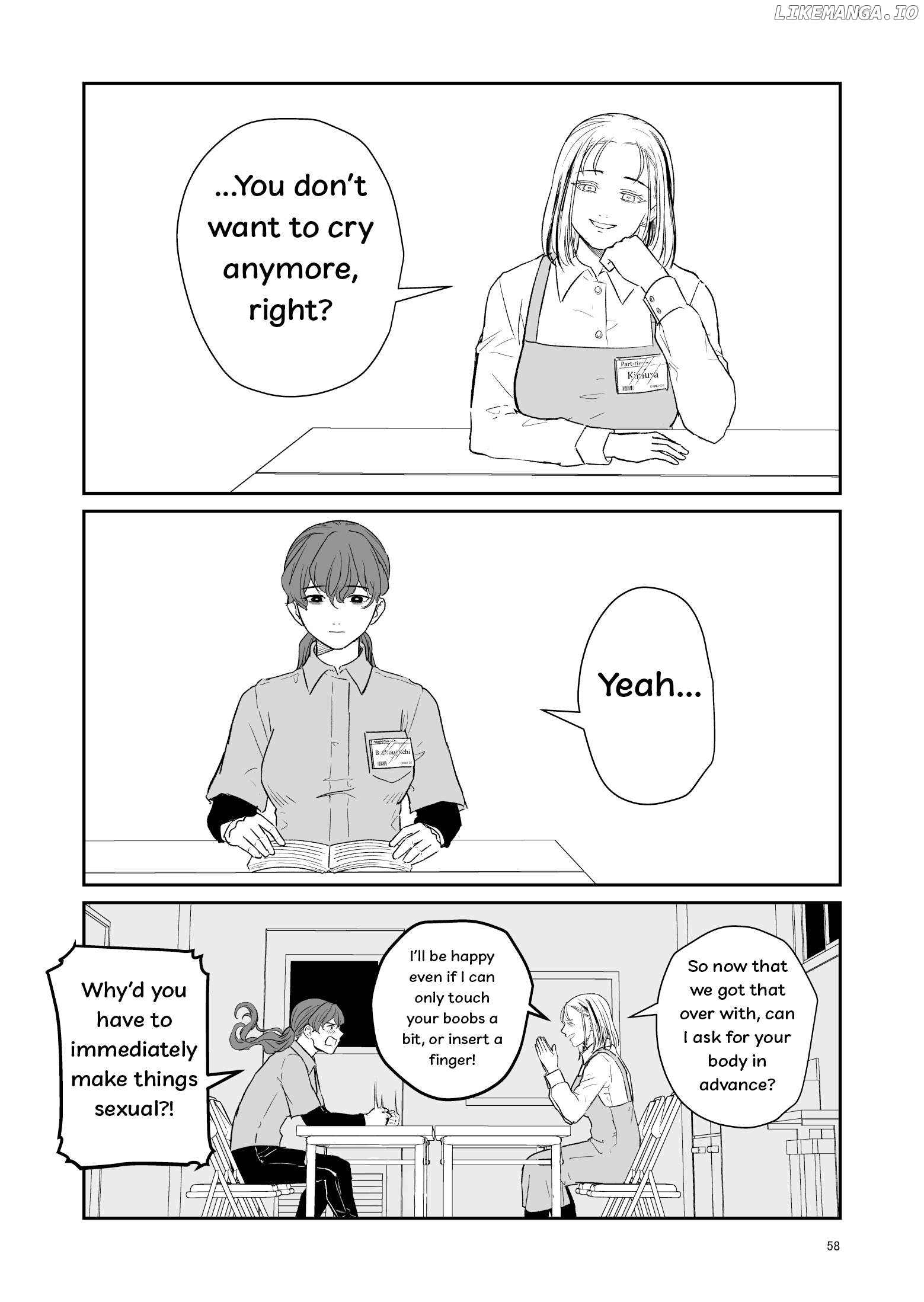 Inscrutable Are the Ways of Heaven Chapter 12 - page 4