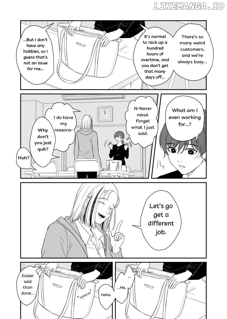 Inscrutable Are the Ways of Heaven Chapter 9 - page 2