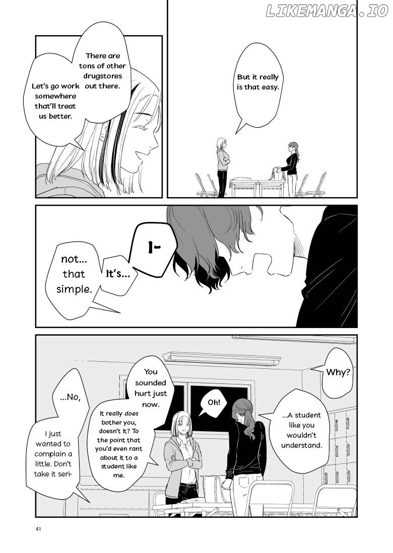 Inscrutable Are the Ways of Heaven Chapter 9 - page 3