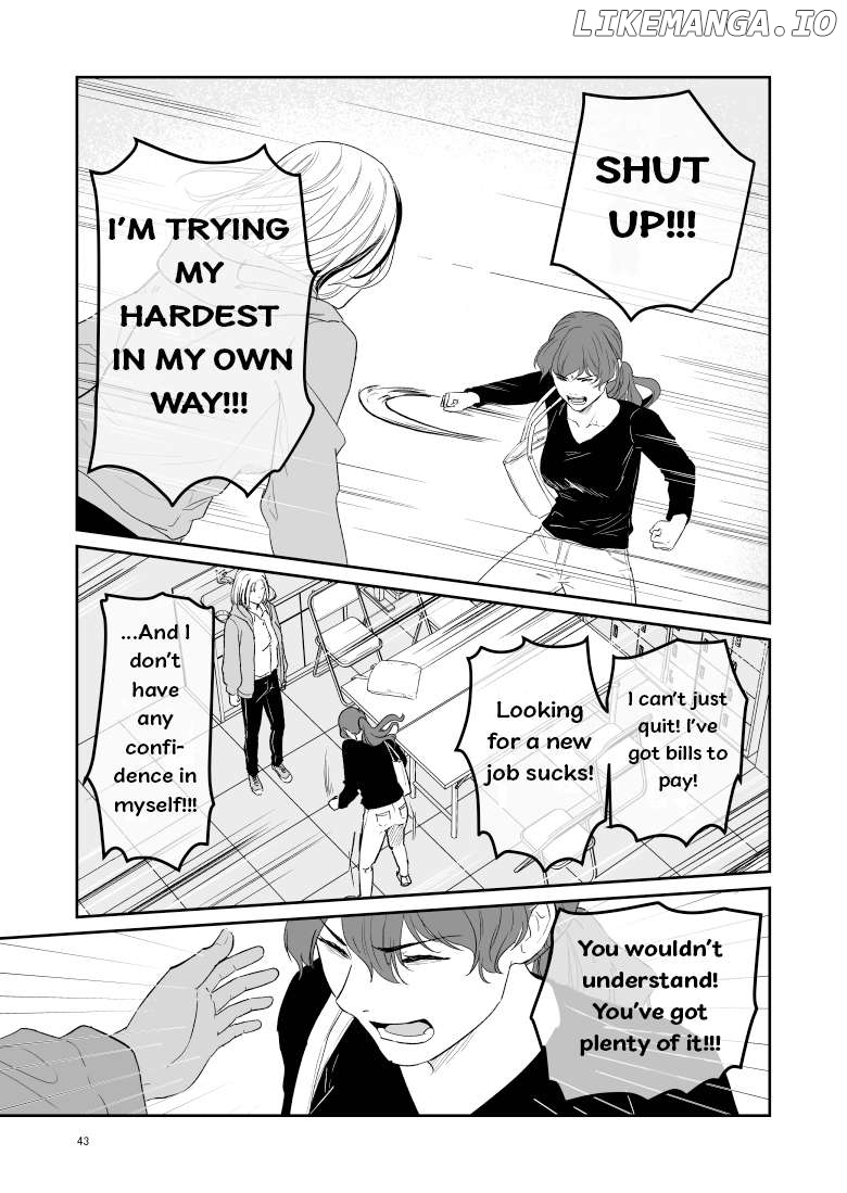 Inscrutable Are the Ways of Heaven Chapter 9 - page 5