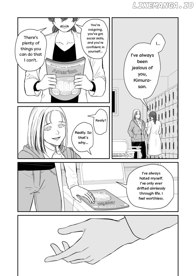 Inscrutable Are the Ways of Heaven Chapter 14 - page 2