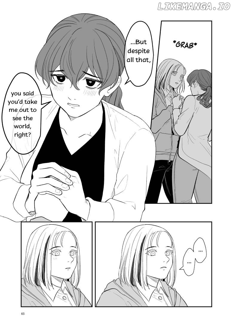Inscrutable Are the Ways of Heaven Chapter 14 - page 3
