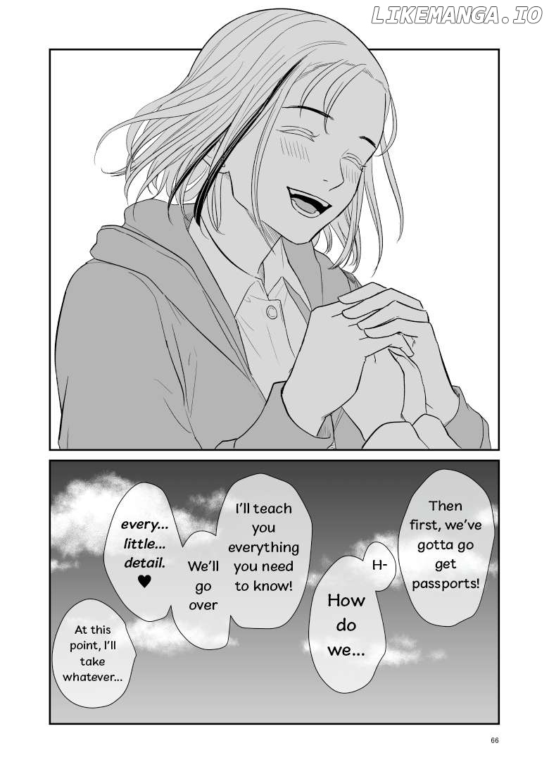 Inscrutable Are the Ways of Heaven Chapter 14 - page 4