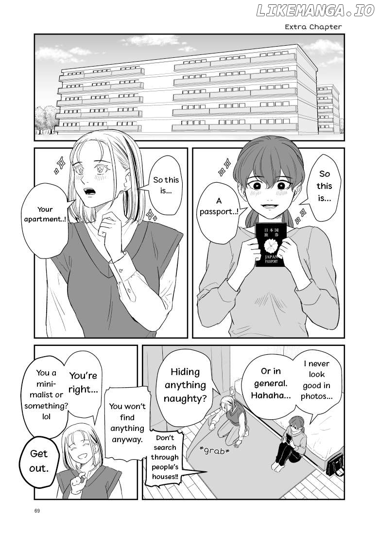 Inscrutable Are the Ways of Heaven Chapter 15 - page 1