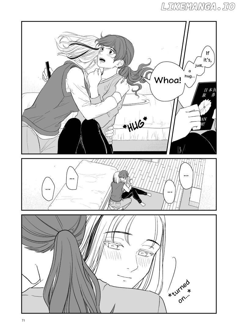 Inscrutable Are the Ways of Heaven Chapter 15 - page 3