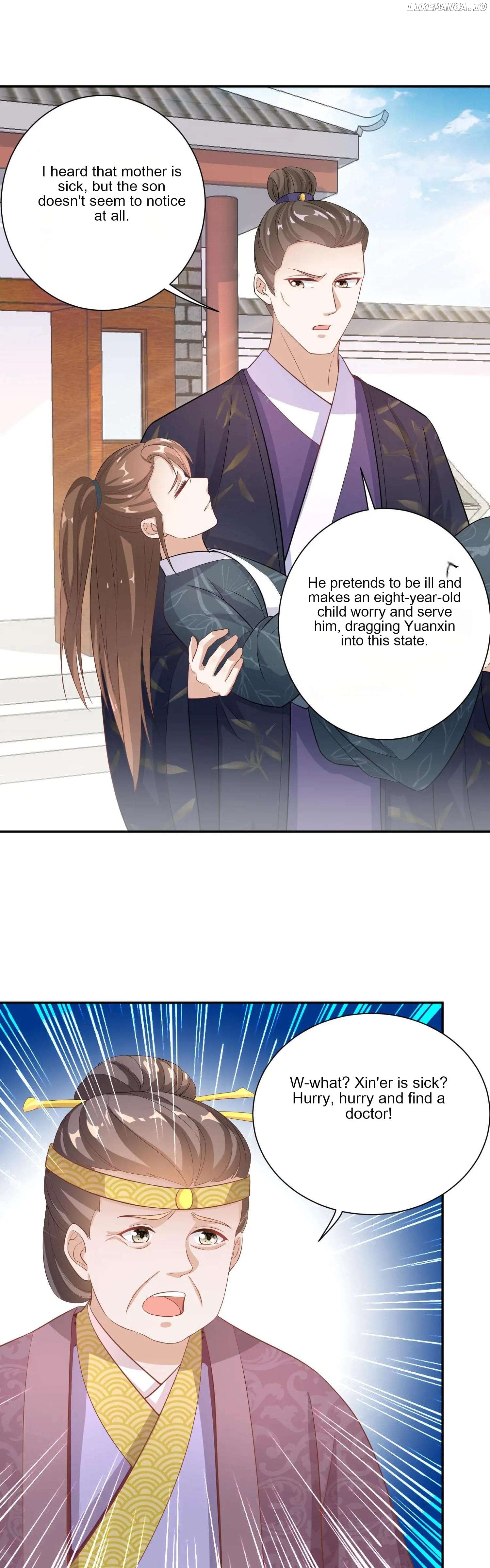 The Supporting Female Is Reborn, She Will No Longer Serve This Broken Plot Chapter 10 - page 2