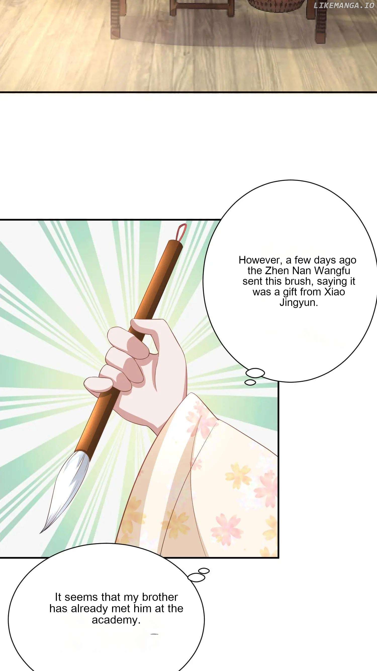The Supporting Female Is Reborn, She Will No Longer Serve This Broken Plot Chapter 12 - page 3