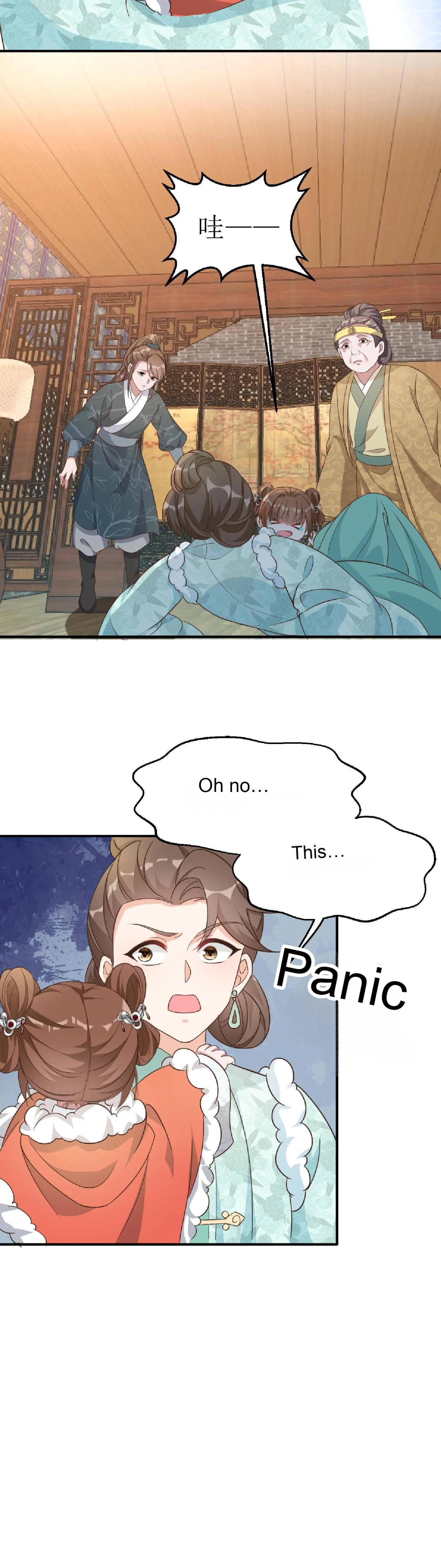 The Supporting Female Is Reborn, She Will No Longer Serve This Broken Plot Chapter 14 - page 20