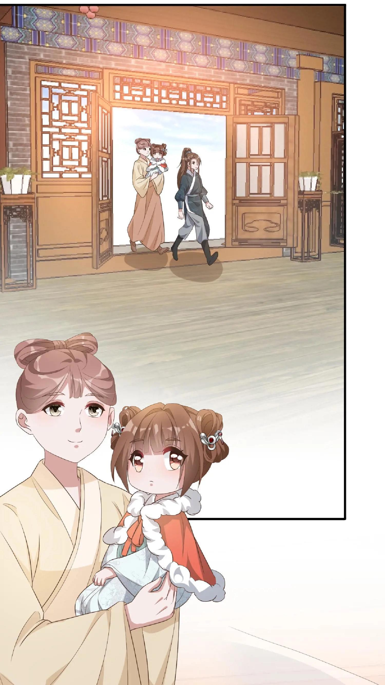 The Supporting Female Is Reborn, She Will No Longer Serve This Broken Plot Chapter 14 - page 7
