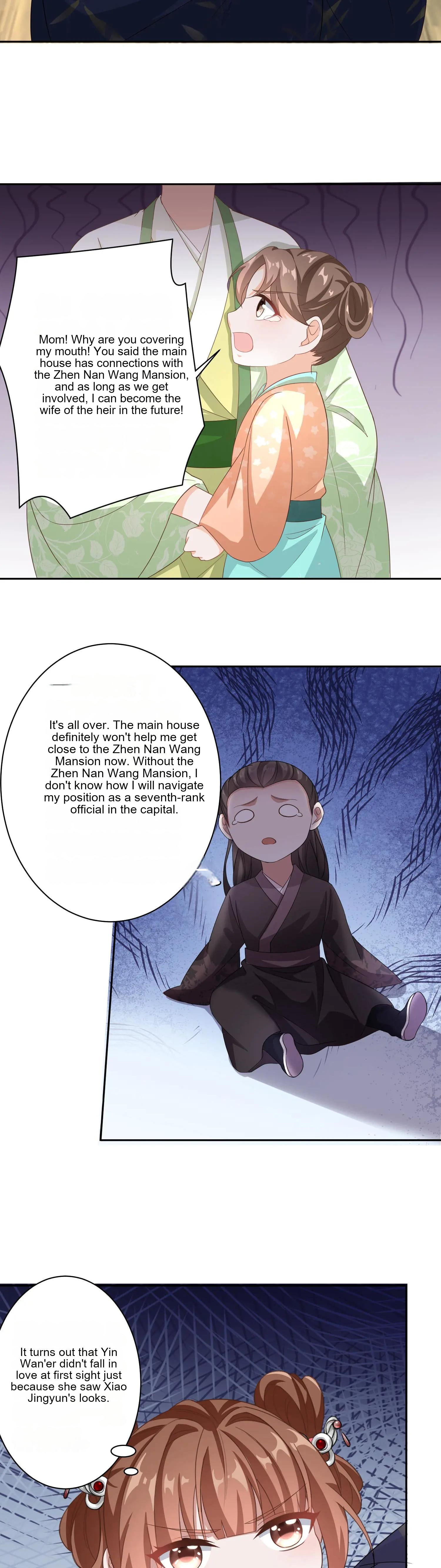 The Supporting Female Is Reborn, She Will No Longer Serve This Broken Plot Chapter 16 - page 13