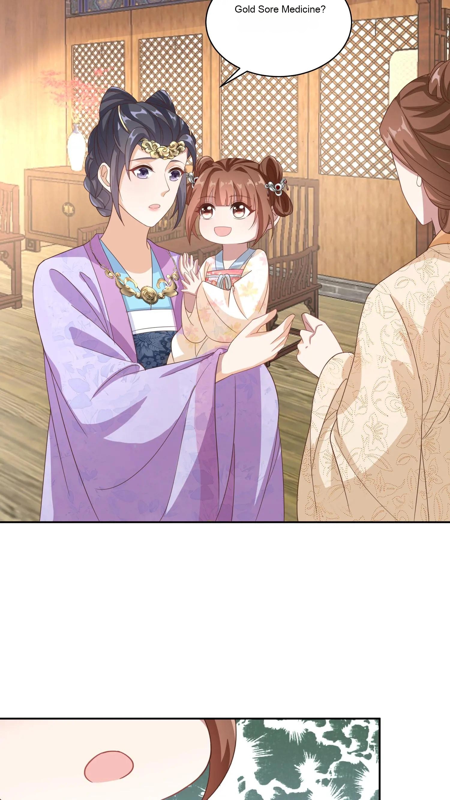 The Supporting Female Is Reborn, She Will No Longer Serve This Broken Plot Chapter 16 - page 19