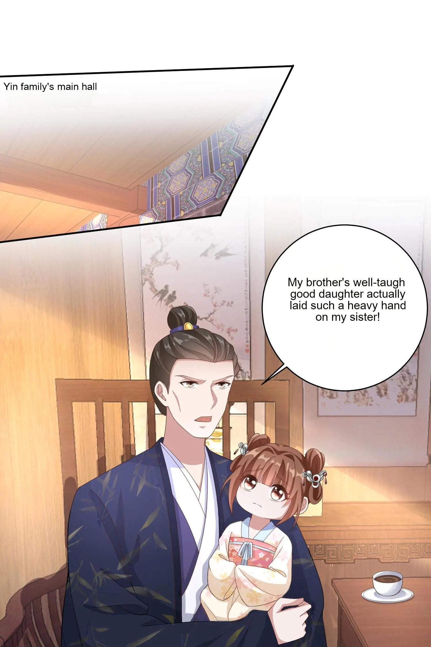 The Supporting Female Is Reborn, She Will No Longer Serve This Broken Plot Chapter 16 - page 2