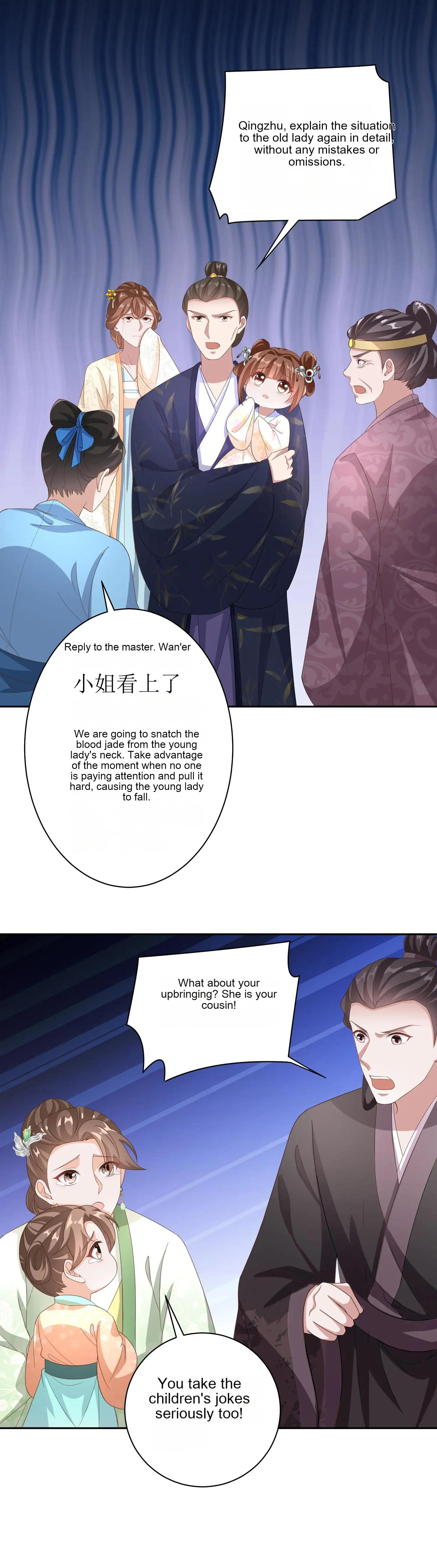 The Supporting Female Is Reborn, She Will No Longer Serve This Broken Plot Chapter 16 - page 5
