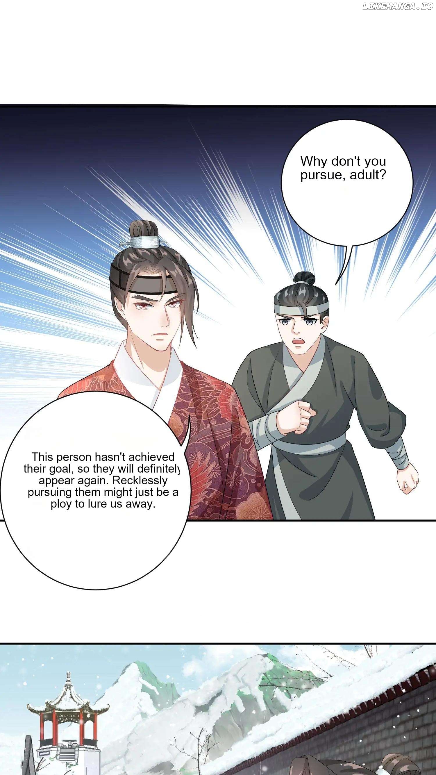The Supporting Female Is Reborn, She Will No Longer Serve This Broken Plot Chapter 22 - page 7