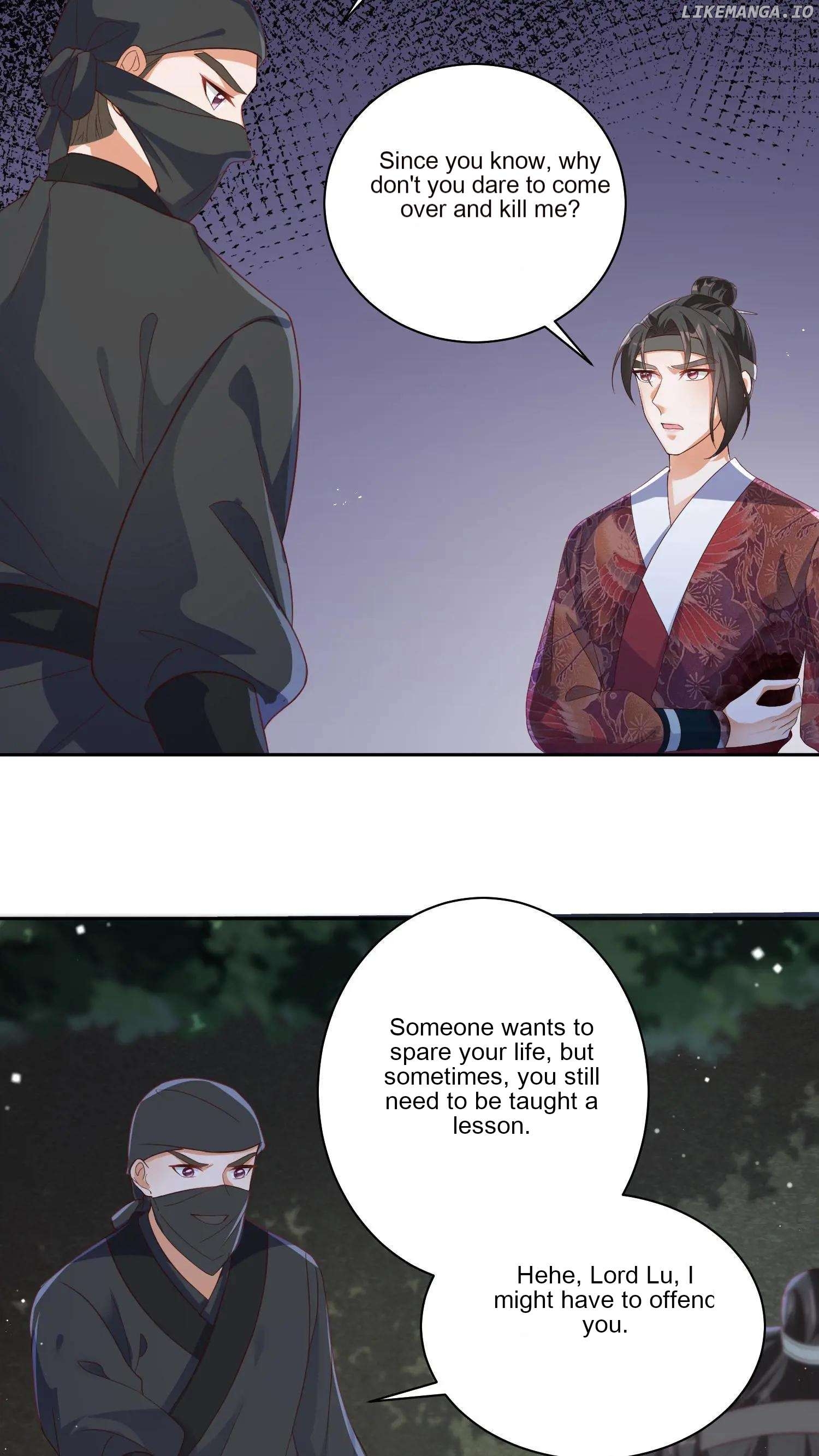 The Supporting Female Is Reborn, She Will No Longer Serve This Broken Plot Chapter 23 - page 7