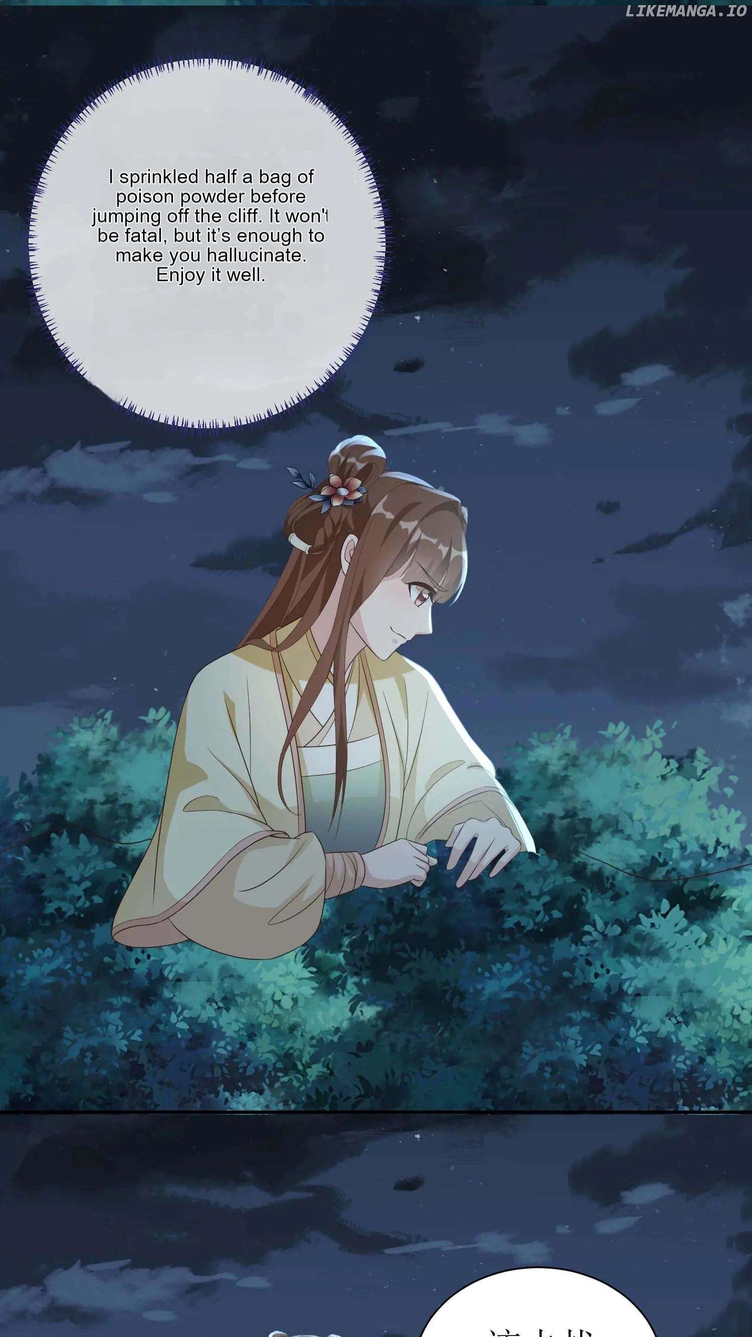 The Supporting Female Is Reborn, She Will No Longer Serve This Broken Plot Chapter 24 - page 7