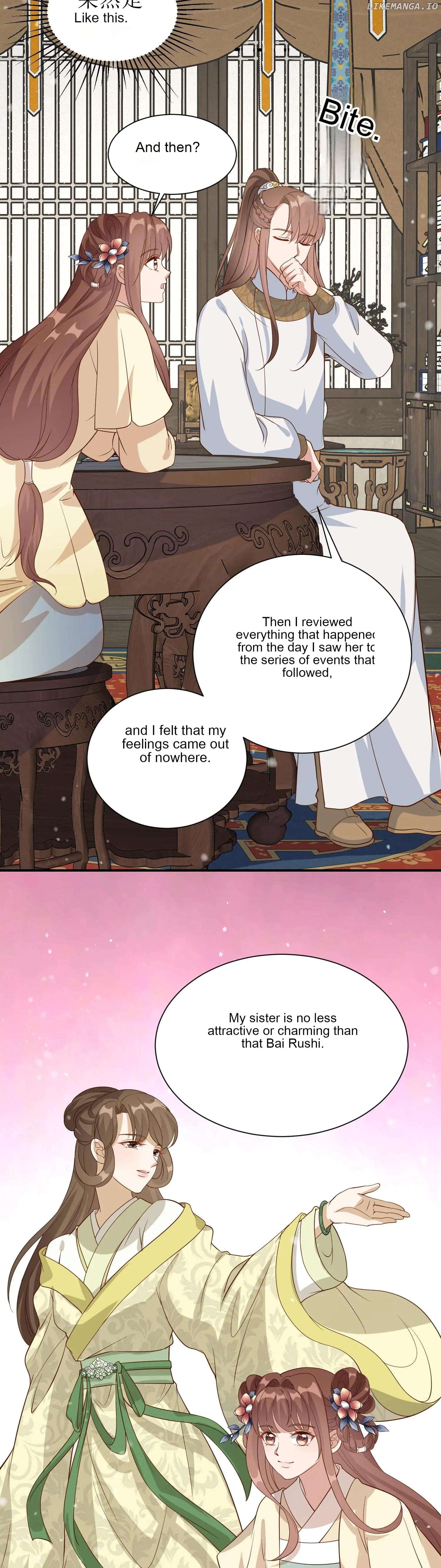 The Supporting Female Is Reborn, She Will No Longer Serve This Broken Plot Chapter 30 - page 23