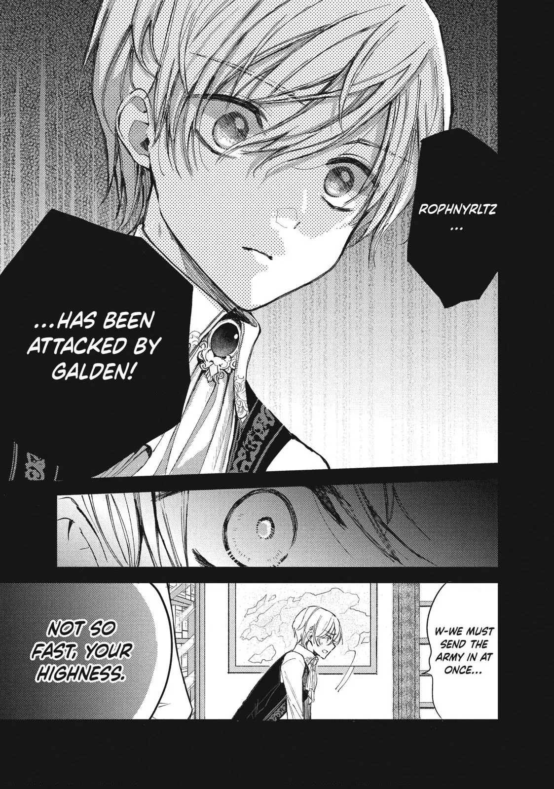Ouhi-sama wa Rikon shitai - Isekai kara Seijo-sama ga Kita no de, Mou Oyaku Gomen desu wa ne? Chapter 11.1 - page 3
