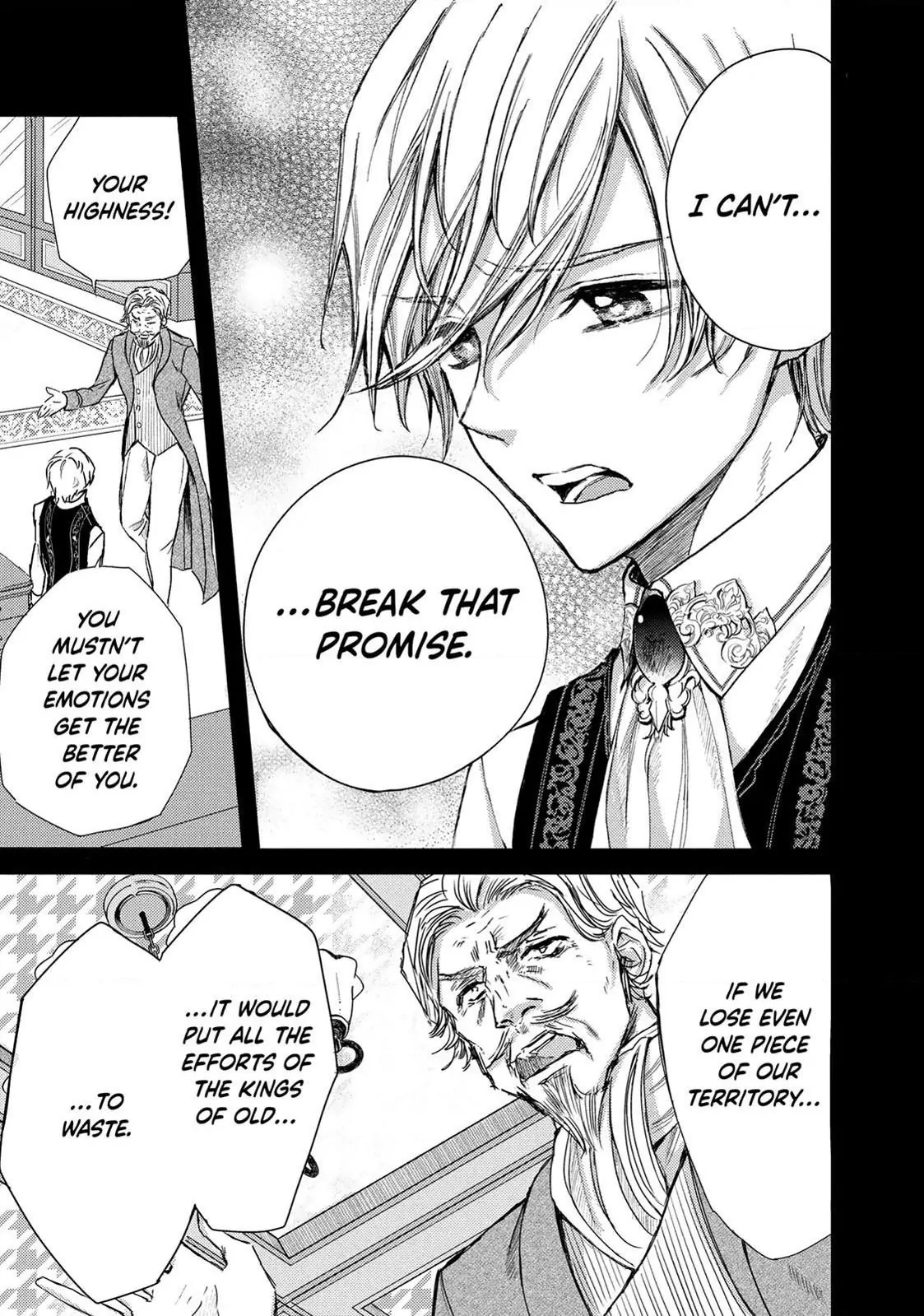 Ouhi-sama wa Rikon shitai - Isekai kara Seijo-sama ga Kita no de, Mou Oyaku Gomen desu wa ne? Chapter 11.1 - page 5