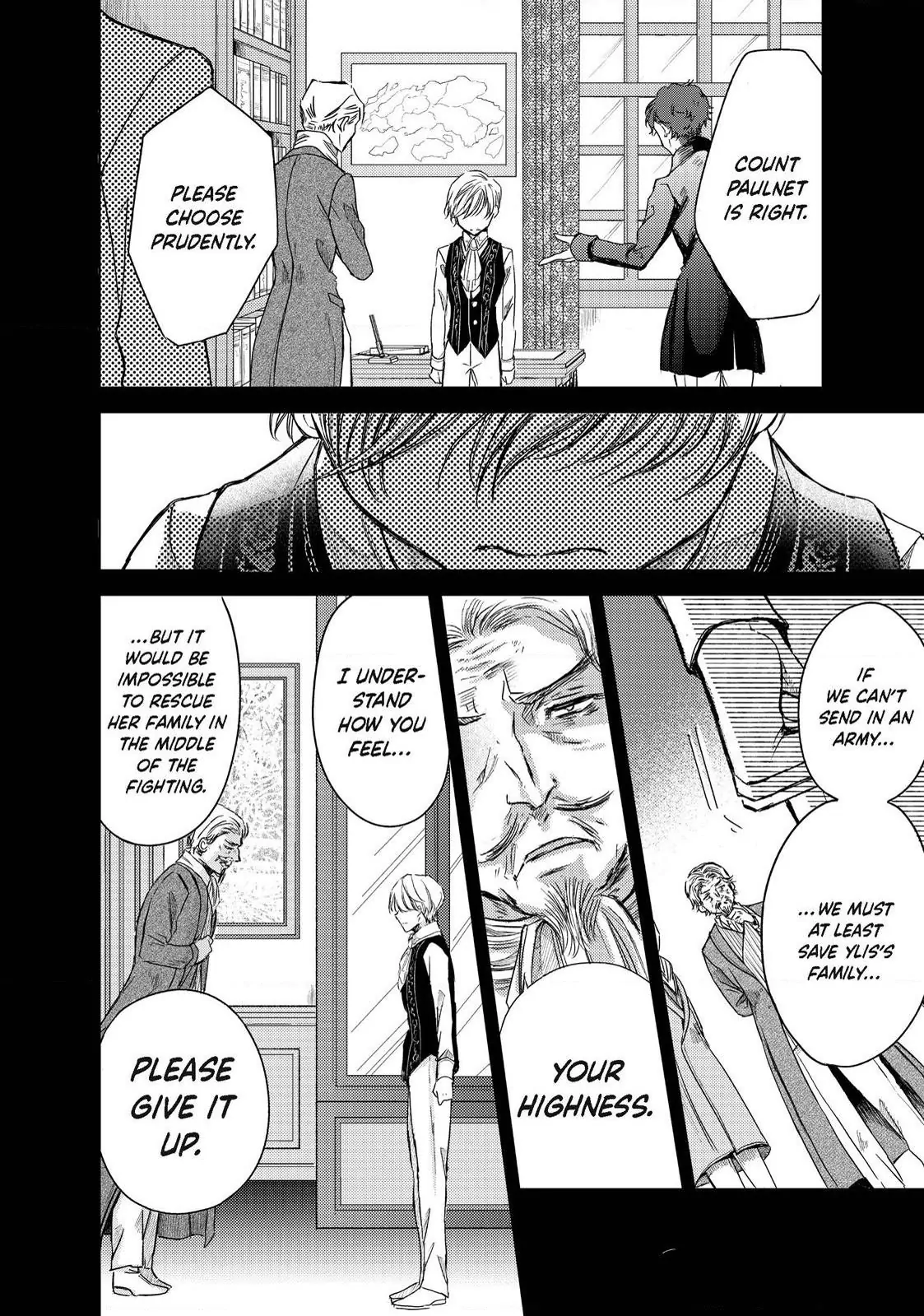 Ouhi-sama wa Rikon shitai - Isekai kara Seijo-sama ga Kita no de, Mou Oyaku Gomen desu wa ne? Chapter 11.1 - page 6