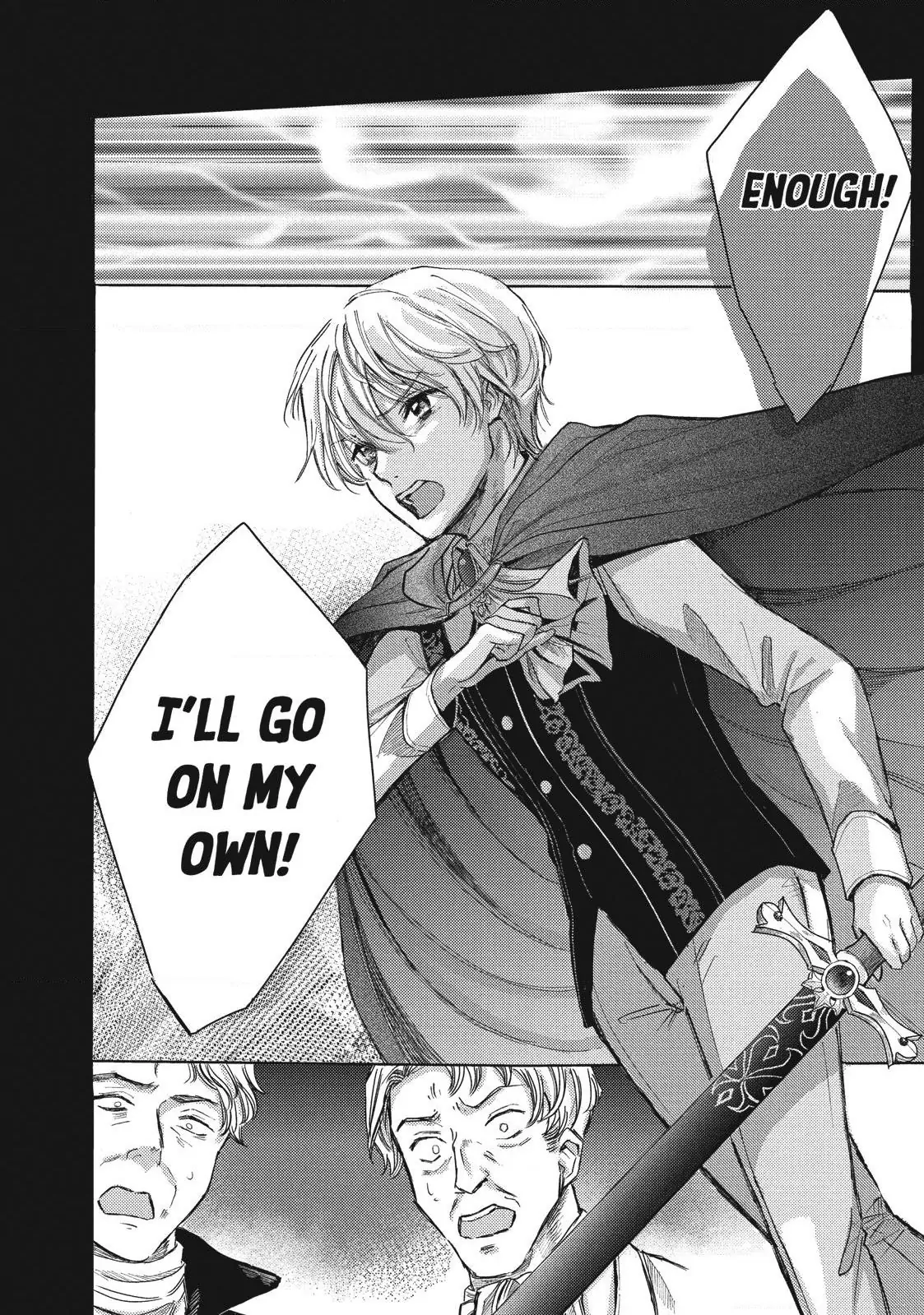 Ouhi-sama wa Rikon shitai - Isekai kara Seijo-sama ga Kita no de, Mou Oyaku Gomen desu wa ne? Chapter 11.1 - page 8