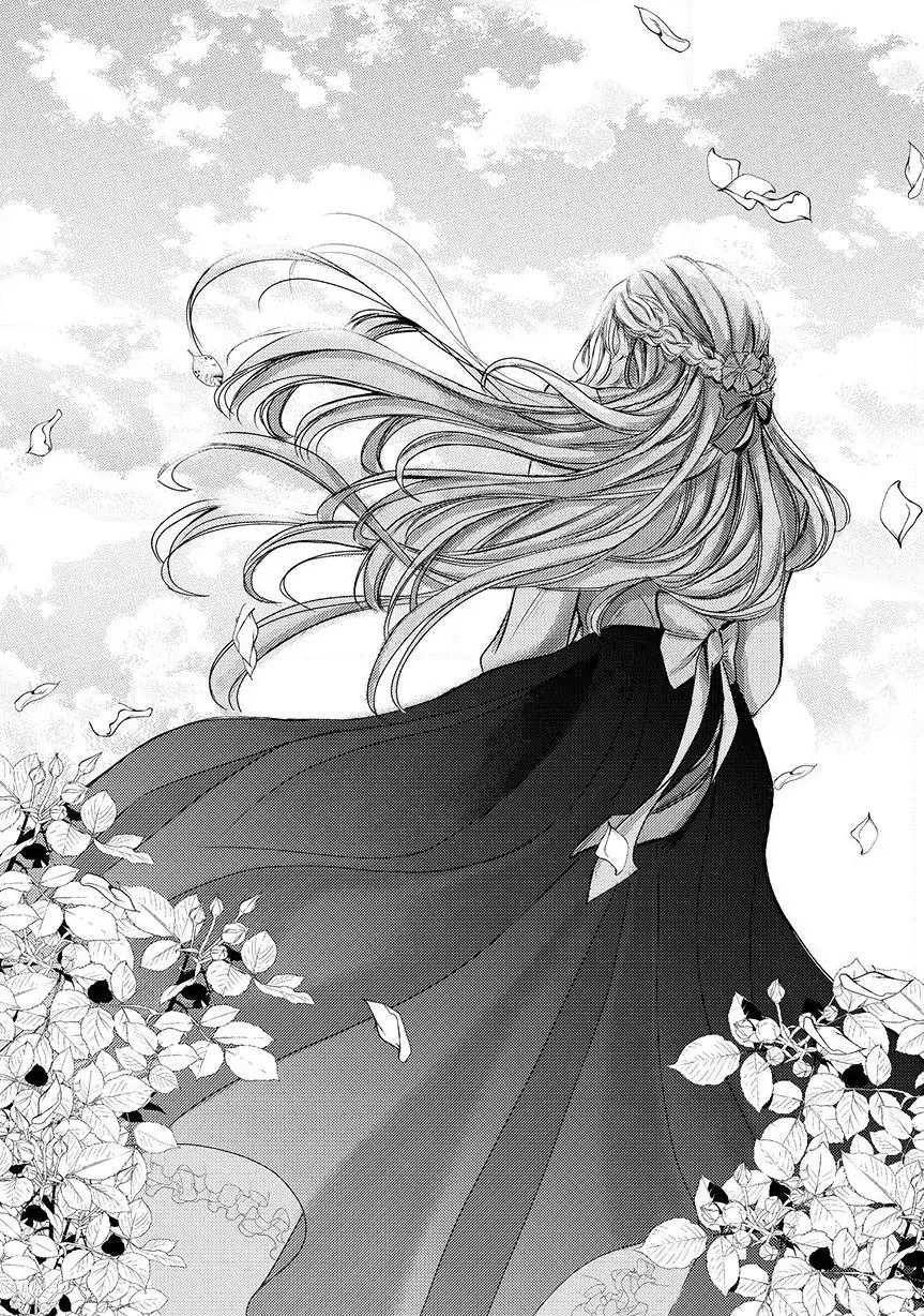 Ouhi-sama wa Rikon shitai - Isekai kara Seijo-sama ga Kita no de, Mou Oyaku Gomen desu wa ne? Chapter 14.1 - page 1